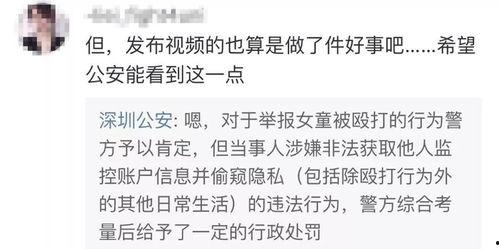 朱玉龙最新爆料视频大全,揭秘背后惊人真相