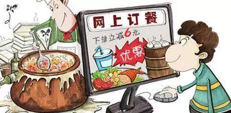 重庆送外卖爆料事件最新,惊曝行业乱象,权益受损引关注